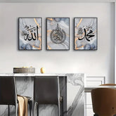 3-Pcs Elegant Islamisk Kalligrafi Väggdekoration med Glasram 30*40cm